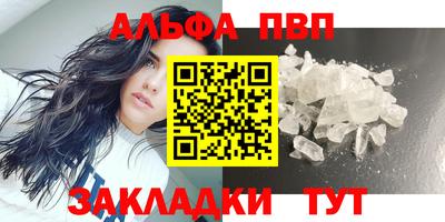 трава Коммунар