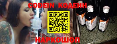 сатива Конаково