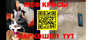 сатива Конаково