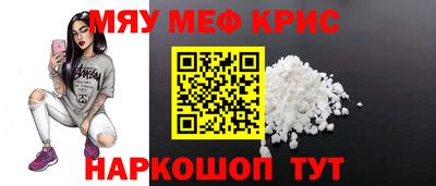 трава Коммунар