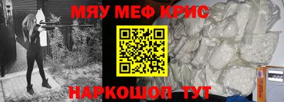 сатива Конаково