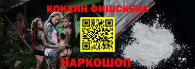 трава Коммунар