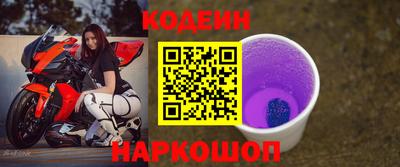 трава Коммунар