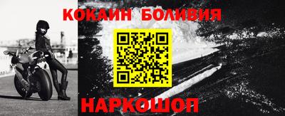 мдма Комсомольск-на-Амуре