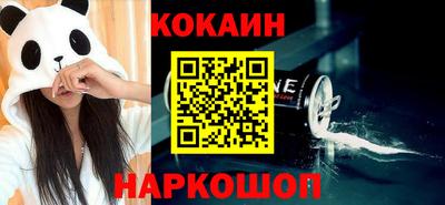 сатива Конаково