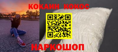 сатива Конаково