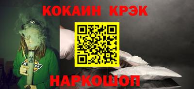 сатива Конаково