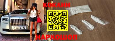 трава Коммунар
