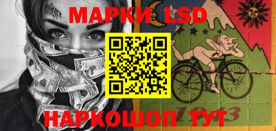 сатива Конаково