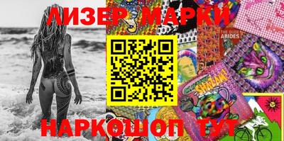 трава Коммунар