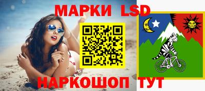 мдма Комсомольск-на-Амуре