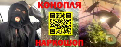 мдма Комсомольск-на-Амуре