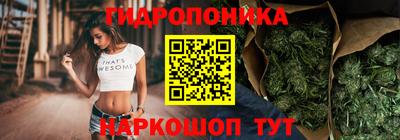 мдма Комсомольск-на-Амуре