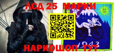 трава Коммунар