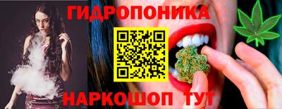 мдма Комсомольск-на-Амуре