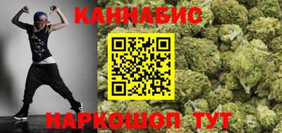 мдма Комсомольск-на-Амуре