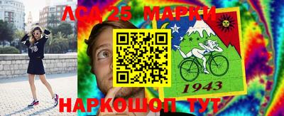 сатива Конаково
