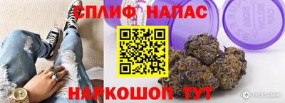 мдма Комсомольск-на-Амуре