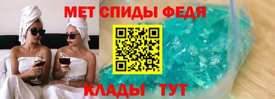 сатива Конаково
