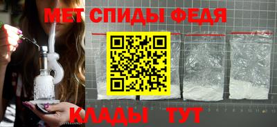 трава Коммунар