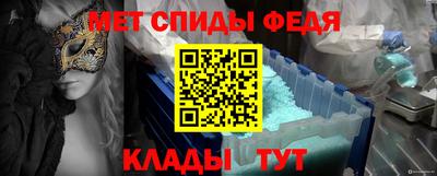 трава Коммунар