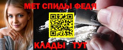 трава Коммунар