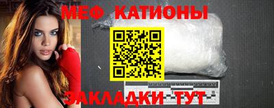 трава Коммунар
