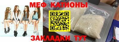сатива Конаково