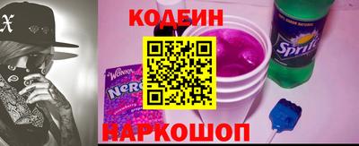 сатива Конаково