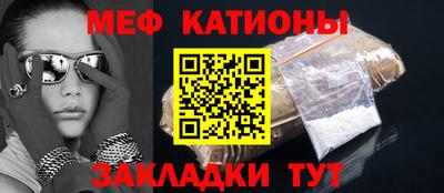 сатива Конаково